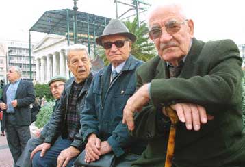 Καταργείται η ειδική εισφορά 1% έως 5% στις συντάξεις