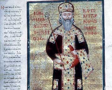 Ανοιξε τις πύλες της στη Νέα Υόρκη η έκθεση για το Βυζάντιο