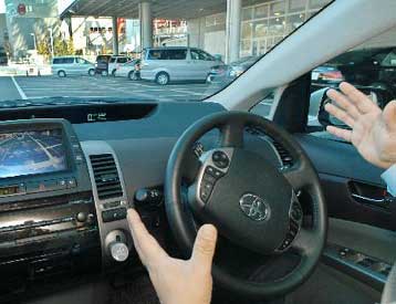 Σύστημα οδήγησης για το μποτιλιάρισμα ανέπτυξε η Toyota