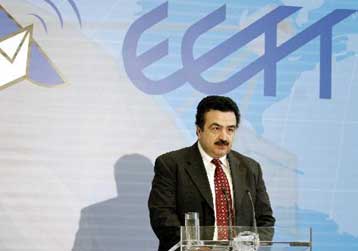 Περίπου 2.000 καταγγελίες καταναλωτών έλαβε η Εθνική Επιτροπή Τηλεπικοινωνιών το 2003