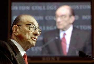 Αμετάβλητα στο 1% διατήρησε τα επιτόκια η Ομοσπονδιακή Τράπεζα των ΗΠΑ