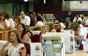 «Πριμ» στους συνεπείς φορολογούμενους από το υπουργείο Οικονομικών