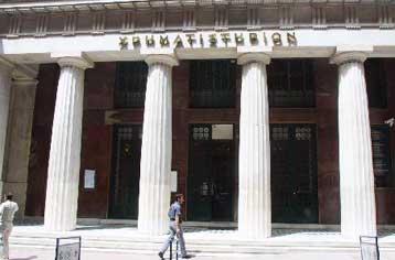 Σε θετικό έδαφος το Χρηματιστήριο την Τετάρτη