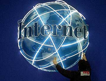 Μηχανή αναζήσης με «κοινή λογική» αναπτύσσει η ΕΕ