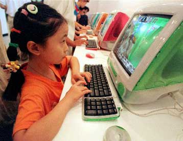 Έξυπνο λογισμικό συζήτησης αναγνωρίζει τους παιδόφιλους στο Διαδίκτυο