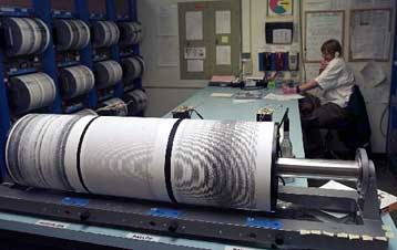 Ασθενείς σεισμικές δονήσεις τα ξημερώματα της Πέμπτης στην Έδεσσα