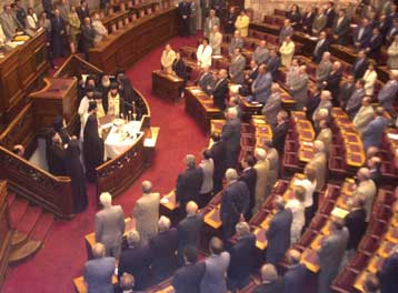 Ορκωμοσία βουλευτών και έναρξη εργασιών του Κοινοβουλίου την Πέμπτη
