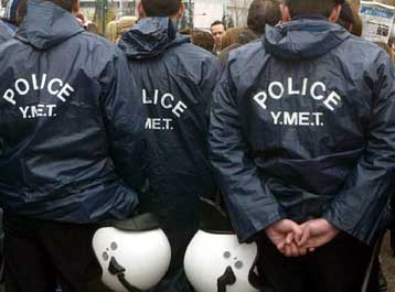 Συμπληρώνεται ο αντιτρομοκρατικός νόμος εν όψει Ολυμπιακών Αγώνων