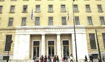 Αμετάβλητο το έλλειμμα του ισοζυγίου τρεχουσών συναλλαγών τον Ιανουάριο