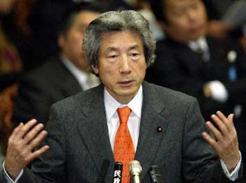 Ιαπωνία, Αυστραλία, Ιταλία και Βρετανία «οι επόμενοι στόχοι» των τρομοκρατών