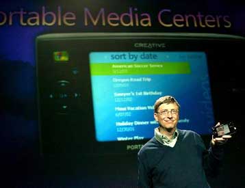 Φορητές συσκευές πολυμέσων τεχνολογίας Microsoft εναντίον του iPod