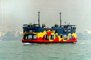 Είκοσι ένας νεκροί και πέντε αγνοούμενοι από ναυάγιο στην Ινδονησία