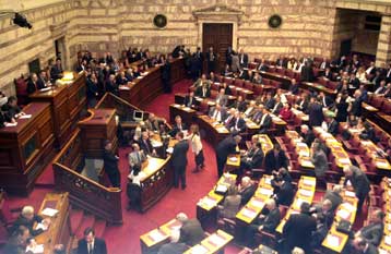 Ολοκληρώθηκαν οι διαδικασίες ανάδειξης του προεδρείου της νέας Βουλής