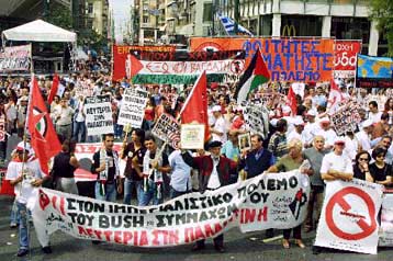 Αντιπολεμικό συλλαλητήριο στο Σύνταγμα και πορεία στην πρεσβεία των ΗΠΑ το Σάββατο