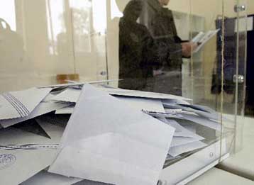 Το αίτημα για πολιτική αλλαγή, κύριος λόγος νίκης της ΝΔ σύμφωνα με έρευνα της VPRC