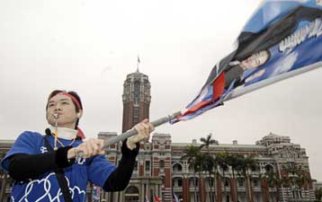 Διαδηλώσεις της αντιπολίτευσης στην Ταϊβάν με αίτημα την επανακαταμέτρηση των ψήφων