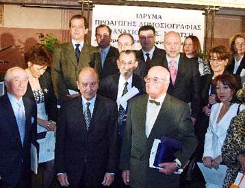 Οι Δ.Τσαλαπάτης και Γ.Βλαβιανός μεταξύ των νικητών των βραβείων Μπότση