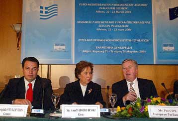 Αρχισαν στην Αθήνα οι εργασίες της πρώτης Ευρωμεσογειακής Κοινοβουλευτικής Συνέλευσης
