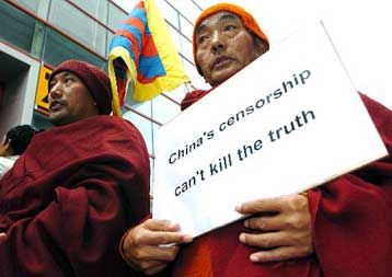 «Πάγωσε» η Κίνα τις συνομιλίες με ΗΠΑ για τα ανθρώπινα δικαιώματα