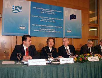 Με διακήρυξη συνεργασίας για ειρήνη και σταθερότητα έκλεισε η Ευρωμεσογειακή