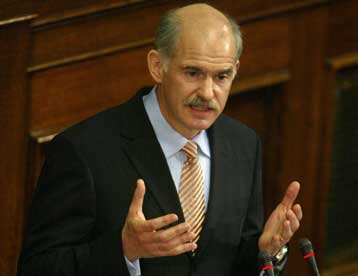 «Συντονιστές» θα αναλάβουν το έργο ελέγχου των υπουργών