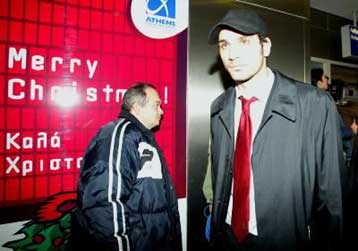 Μετά από επτάμισι χρόνια ο Ελευθερόπουλος αποχαιρέτισε τον Ολυμπιακό