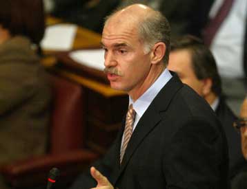 Συνάντηση των Ευρωπαίων Σοσιαλιστών για την προετοιμασία των εκλογών του Ιουνίου