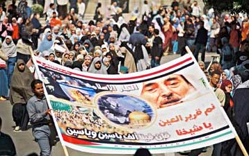 Νέα επιχείρηση των Ισραηλινών σε καταυλισμό των Παλαιστινίων στη Λωρίδα της Γάζας