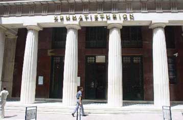 Πάνω από τις 2.300 μονάδες ανέρχεται το Χρηματιστήριο την Παρασκευή