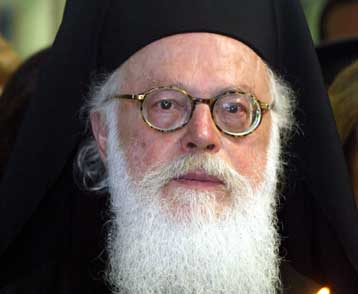 Συγκινητική προσφορά με πολλαπλά μηνύματα από τον Αρχιεπίσκοπο Αναστάσιο