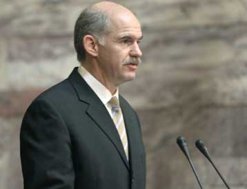 Ο Γ.Παπανδρέου δρομολογεί τις αλλαγές στη δομή του ΠΑΣΟΚ