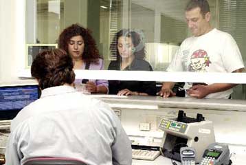 Σε ένα φόρο ενοποιούνται οι φορολογικές επιβαρύνσεις των ακινήτων