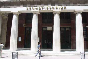 Σταθεροποιητικές τάσεις στο Χρηματιστήριο την Τρίτη