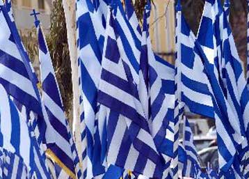 Αύξηση 26,4% σημείωσε το εμπορικό έλλειμμα το 2003