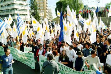 «Όχι» στο σχέδιο Ανάν λέει το 84,7% των Ελληνοκυπρίων και το 81,7% των Ελλήνων