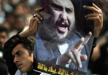 Εκρήξεις στη Νατζάφ με 19 Ιρακινούς νεκρούς – Επιθέσεις σε Μπακούμπα και Κιρκούκ