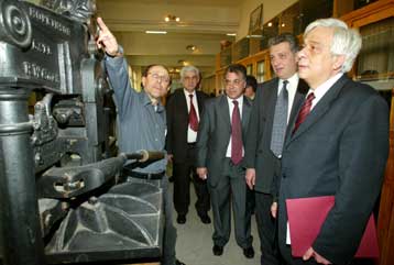 Ιστιοσανίδα