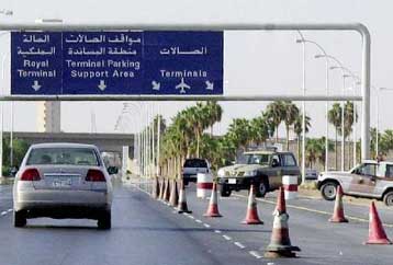 Κυνήγι τρομοκρατών στη Σαουδική Αραβία – Εξτρεμιστής νεκρός από αστυνομικά πυρά