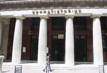 Σταθεροποιητικές τάσεις στο Χρηματιστήριο τη Μ.Τρίτη