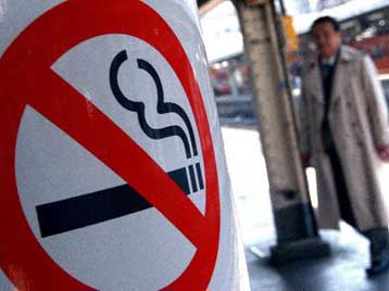 Σχολές και φορείς