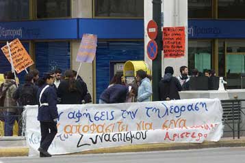 ΝΕΤ, Alter, Star και Μακεδονία TV εγκαλεί το ΕΣΡ για την έλλειψη πολιτικής πολυφωνίας