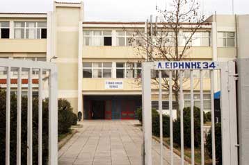 Έως τα μέσα Μαΐου θα ανακοινωθούν οι μεταθέσεις δασκάλων και καθηγητών