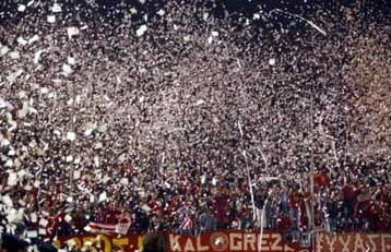 Υπέρ της μετακίνησης φιλάθλων ετέθη εκ νέου η ΕΠΑΕ