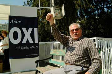 Εμμένουν στο «όχι» για το σχέδιο Ανάν οι Ελληνοκύπριοι, σύμφωνα με νέα δημοσκόπηση