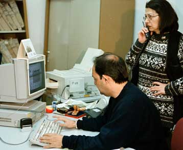 Νέο μητρώο δημοσίων υπαλλήλων ετοιμάζει το υπουργείο Εσωτερικών