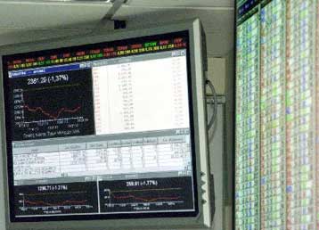 Ανοδικές τάσεις στο Χρηματιστήριο τη Μ.Πέμπτη