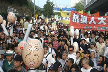 Μαζική διαδήλωση στο Χονγκ Κονγκ κατά της αυξημένης επιρροής της Κίνας