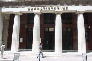 Με κέρδη 0,97% έκλεισε το Χρηματιστήριο την Τρίτη