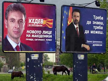 Εκλογές την Τετάρτη στην ΠΓΔΜ για την ανάδειξη νέου προέδρου