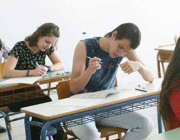 Από τις 18 Μαΐου οι προαγωγικές και απολυτήριες εξετάσεις για τους μαθητές λυκείου